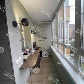 Рабочий кабинет ул Пушкина Рабочий кабинет ул Пушкина