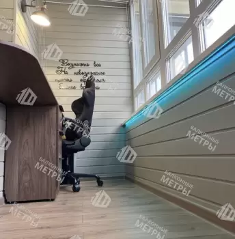 Рабочий кабинет ул Пушкина Рабочий кабинет ул Пушкина