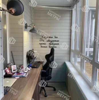 Рабочий кабинет ул Пушкина Рабочий кабинет ул Пушкина