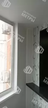 Отделка балкона с утеплением в многоквартирном доме Отделка балкона с утеплением в многоквартирном доме